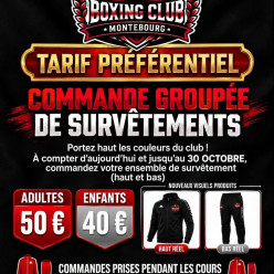 Commande groupée